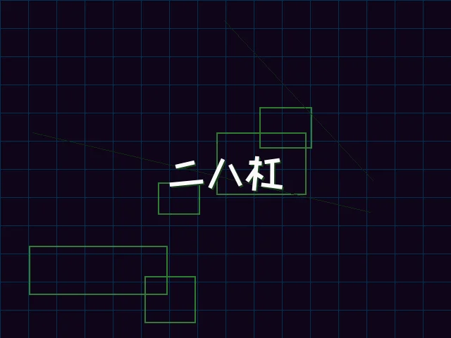 二八杠赛博竞技场 - 德州扑克游戏下载